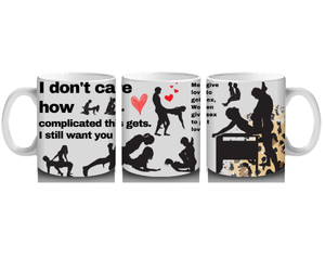 I Don't Care How Mug 110z by Luxe-Custom-Designer