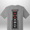 Luxe Custom "MANMADE" T-Shirt by Luxe-Custom-Designer