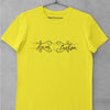 CC Spiral T-Shirt by Luxe-Custom-Designer