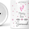 Custom Photo 11oz Money Box by Luxe-Custom-Designer